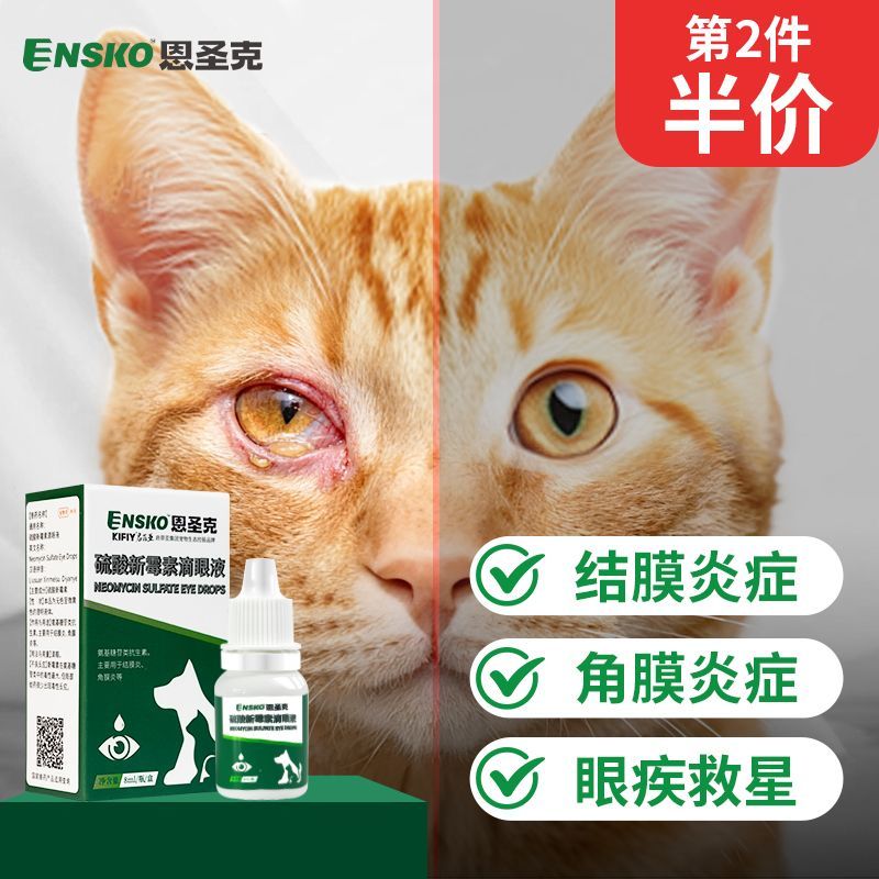 商品缩略图 4