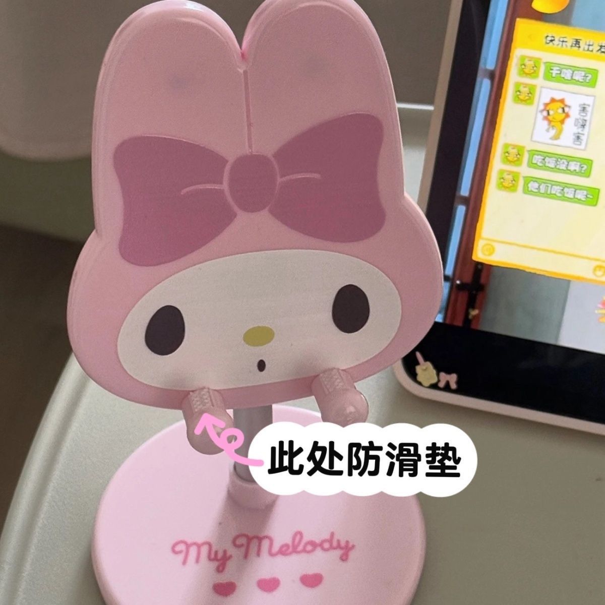 美乐蒂玉桂狗三丽鸥手机升降支架超可爱稳固手机支架桌面多功能 图片 8