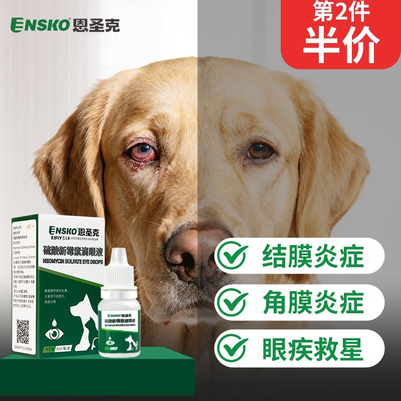 商品缩略图 5