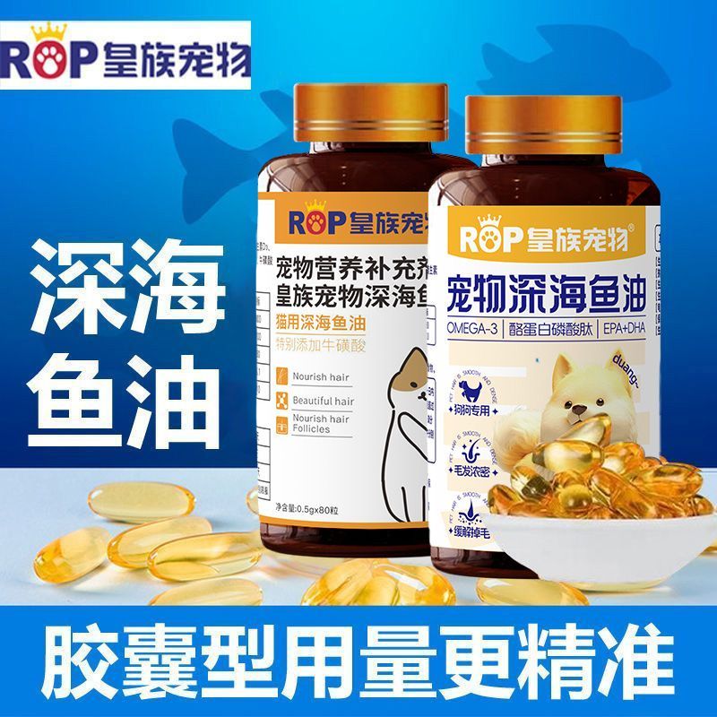 商品缩略图 3
