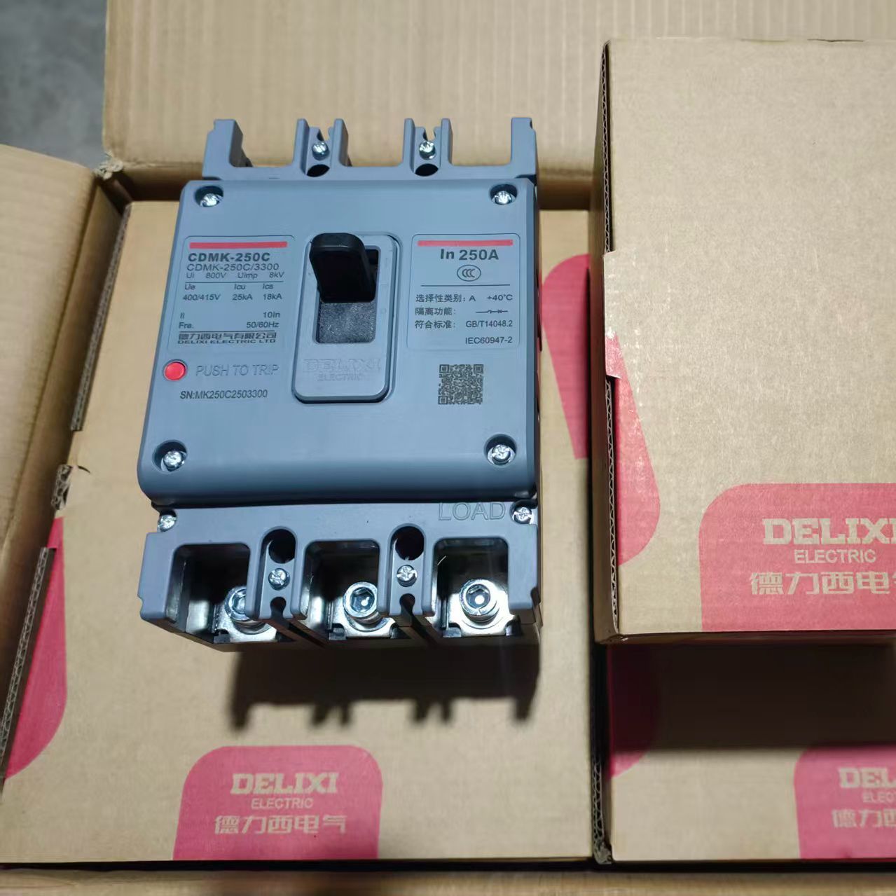 德力西空气开关三相三线塑壳断路器CDMK100A125A160A250A80A630a