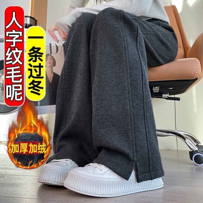 秋冬新款毛呢阔腿裤女冬季加绒加厚休闲人字纹开衩加直筒宽松长裤