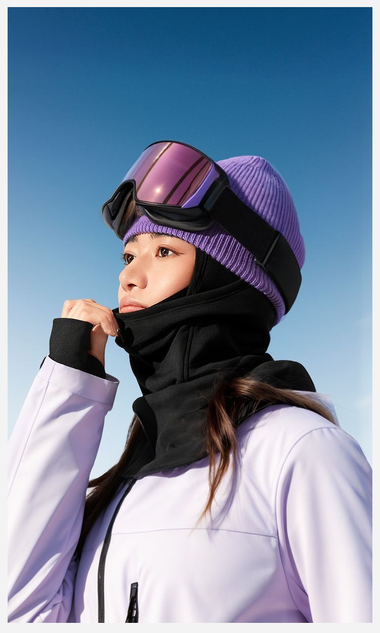 Masque de ski/visière de protection contre le froid et le vent, idéal pour le cyclisme en extérieur. Tour de cou, coupe-vent, séchage rapide et respirant._voghion.com