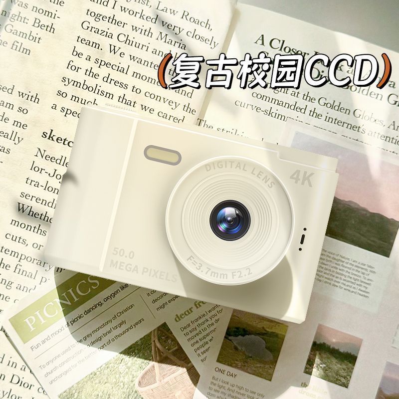 网红同款双摄ccd数码照相机校园学生入门可上传复古便携式卡片机