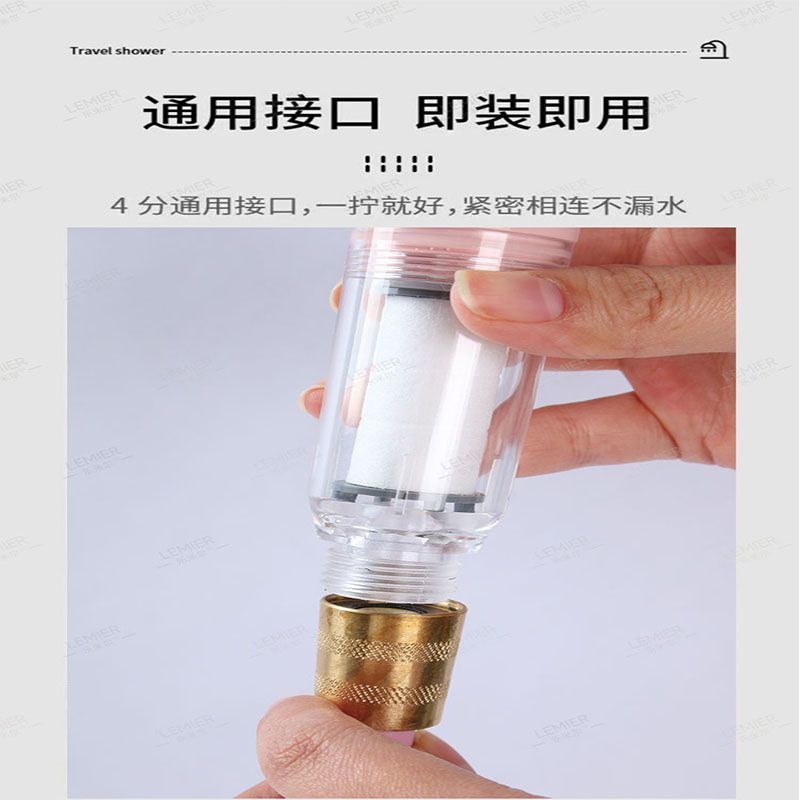 淋浴软管粉红色花洒管硅胶家用喷头4分铜帽接头硅胶超软洗澡水管 图片 5