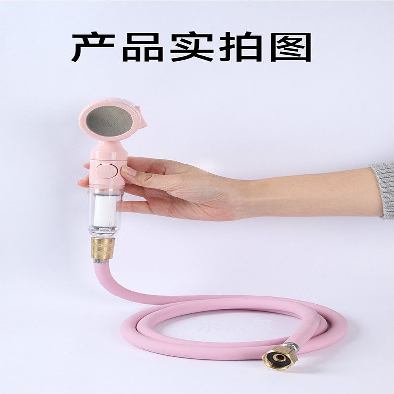 淋浴软管粉红色花洒管硅胶家用喷头4分铜帽接头硅胶超软洗澡水管 图片 6
