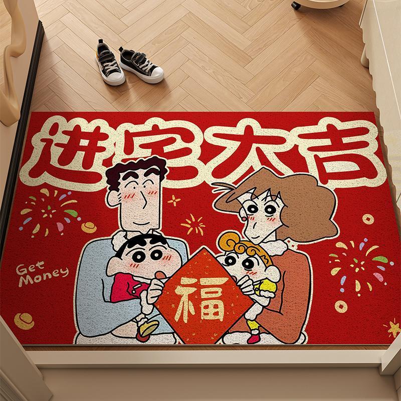 可爱卡通新年蜡笔小新入户进门玄关水晶绒耐磨吸水可剪裁脚垫地垫