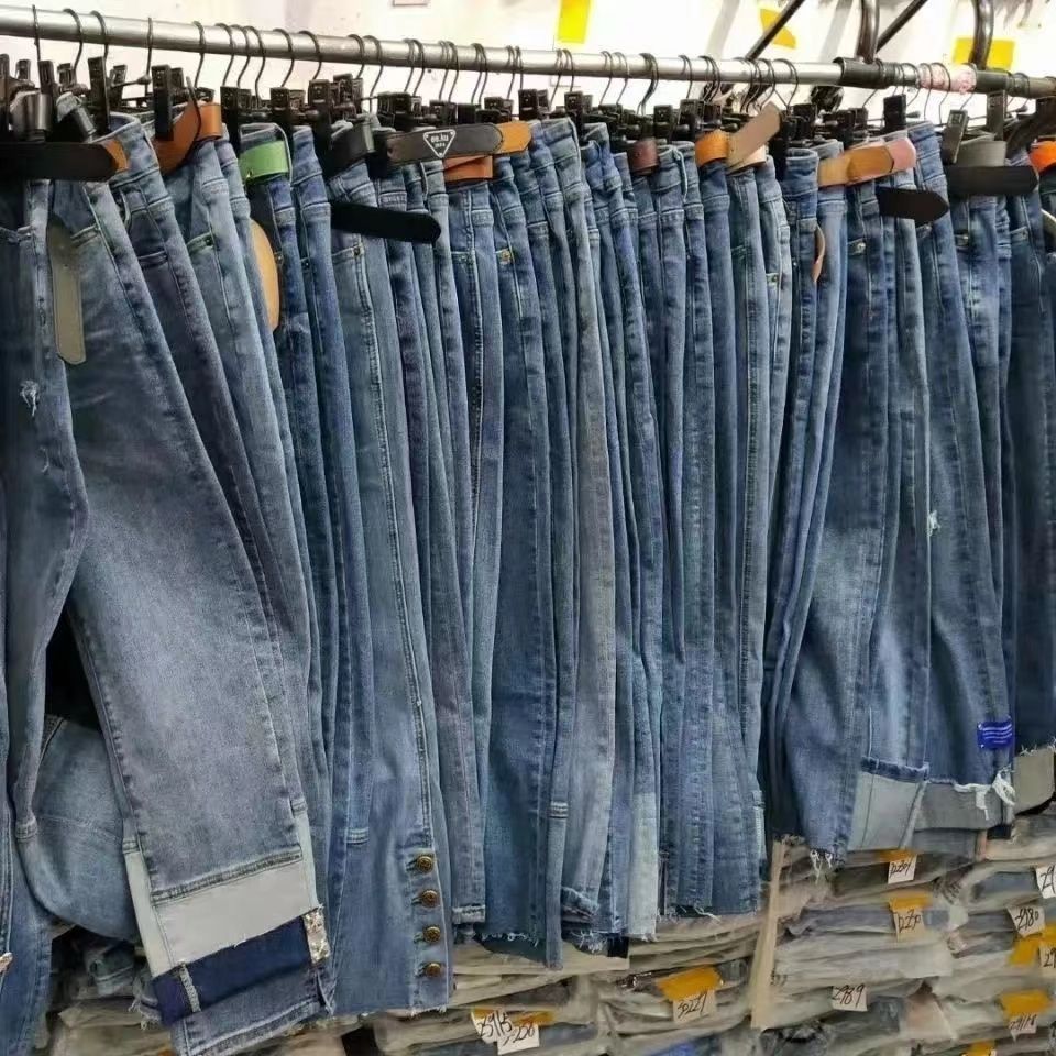 爆款高品质女士牛仔裤微瑕疵清仓牛仔裤防烫裤子款式随机介意勿拍