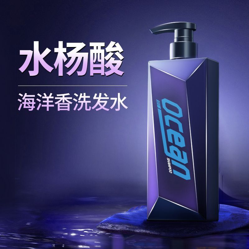 维特丝氨基酸香氛沐浴露沐浴乳500ml