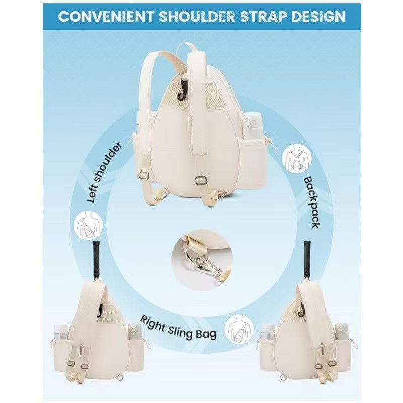 Minimalist Style Adjustable Single/double Shoulder Backpack, Badminton Racket Bag, Customizable Large-capacity Sports_voghion.com