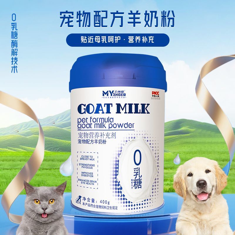 商品缩略图 7
