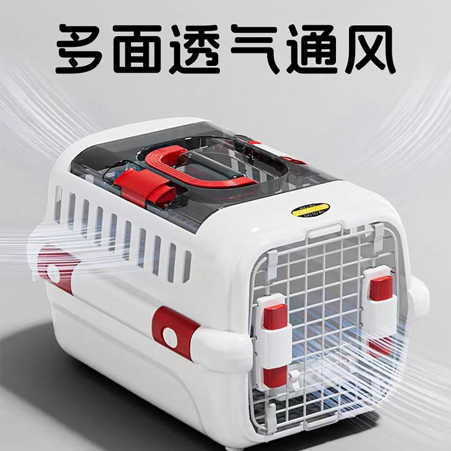 商品缩略图 4