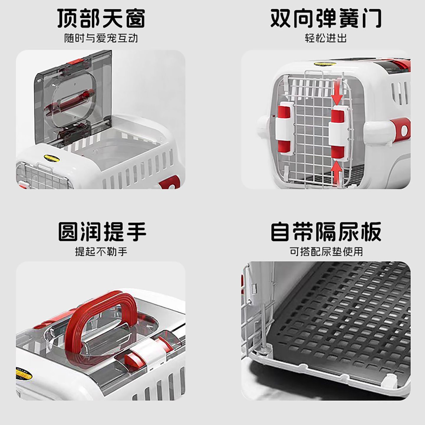 商品缩略图 5