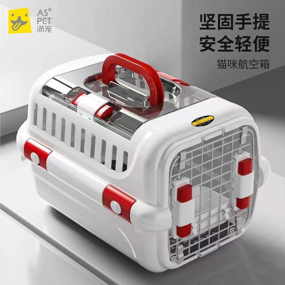 商品缩略图 3
