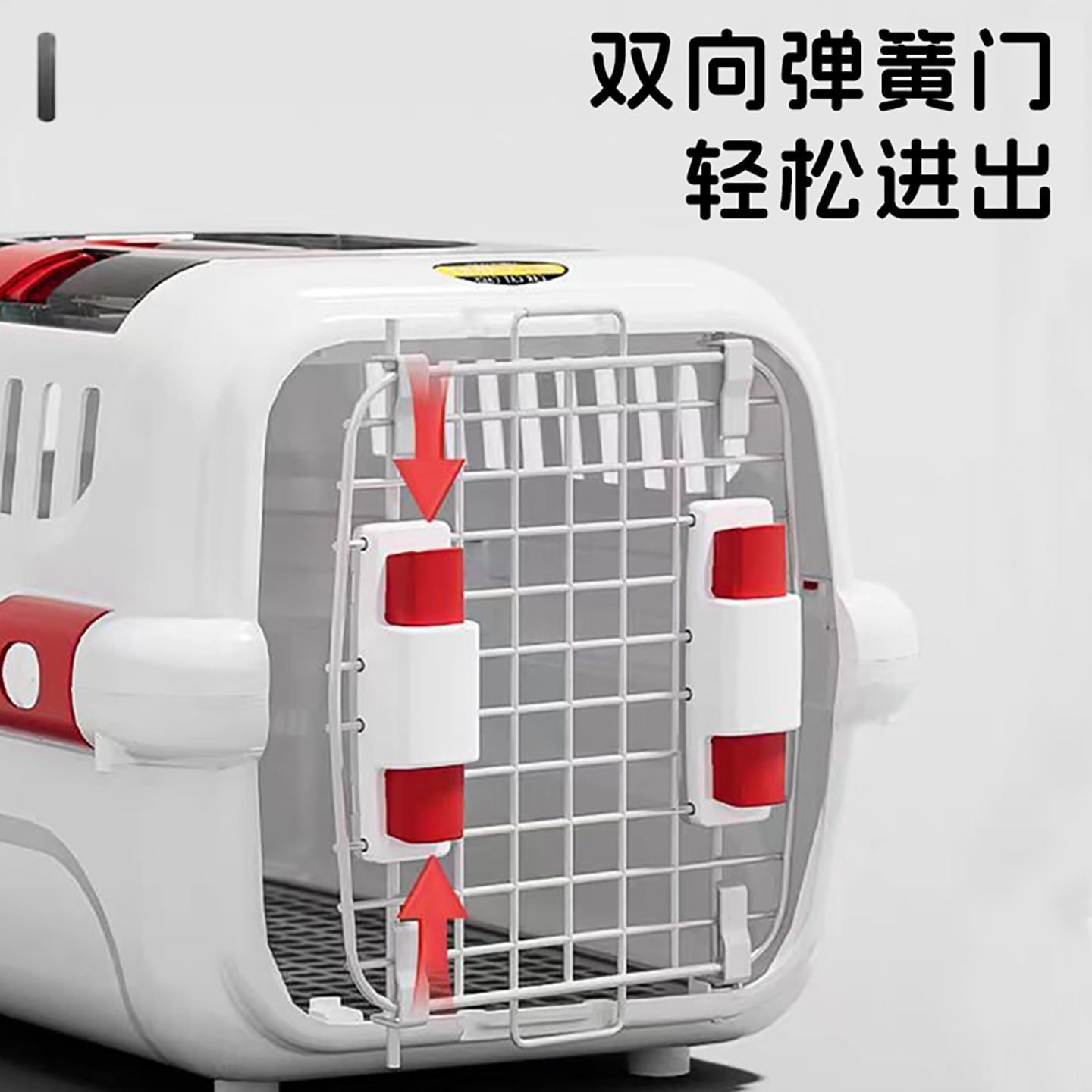 商品缩略图 7