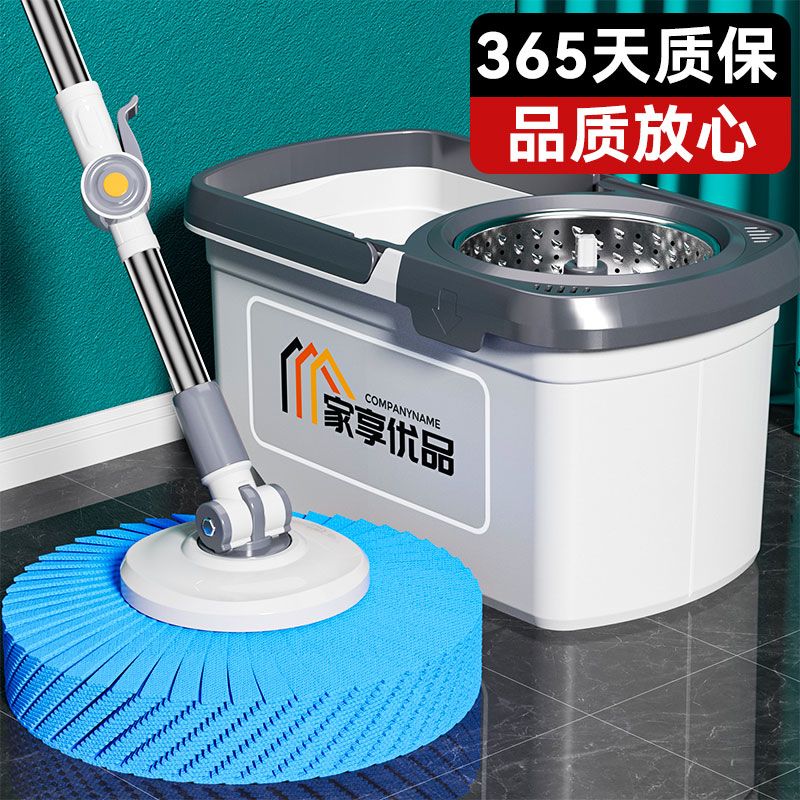 家享优品免手洗旋转拖把双驱动家用一拖净懒人干湿两用吸水墩布头