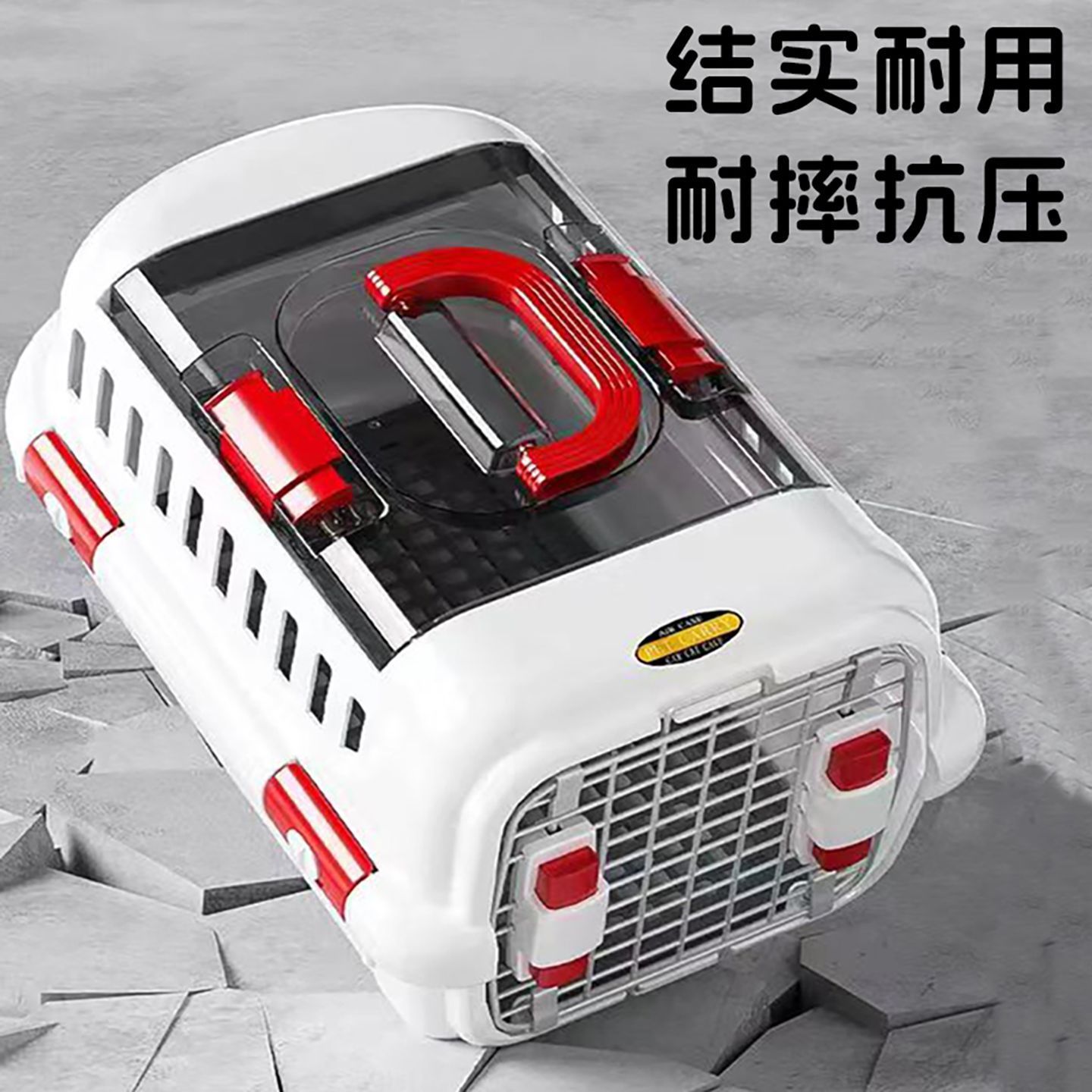 商品缩略图 6