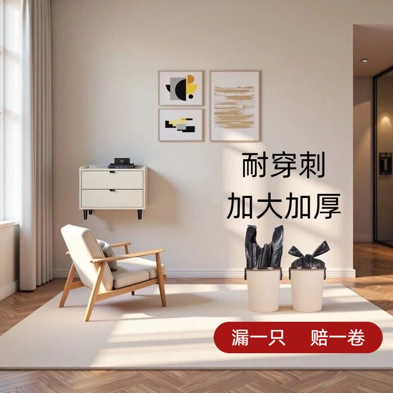 加厚背心式手提家用宿舍商用种植箱阳台厨房室内室外户外