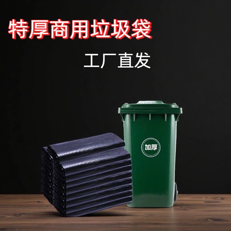 加厚背心式手提家用宿舍商用种植箱阳台厨房室内室外户外 图片 5