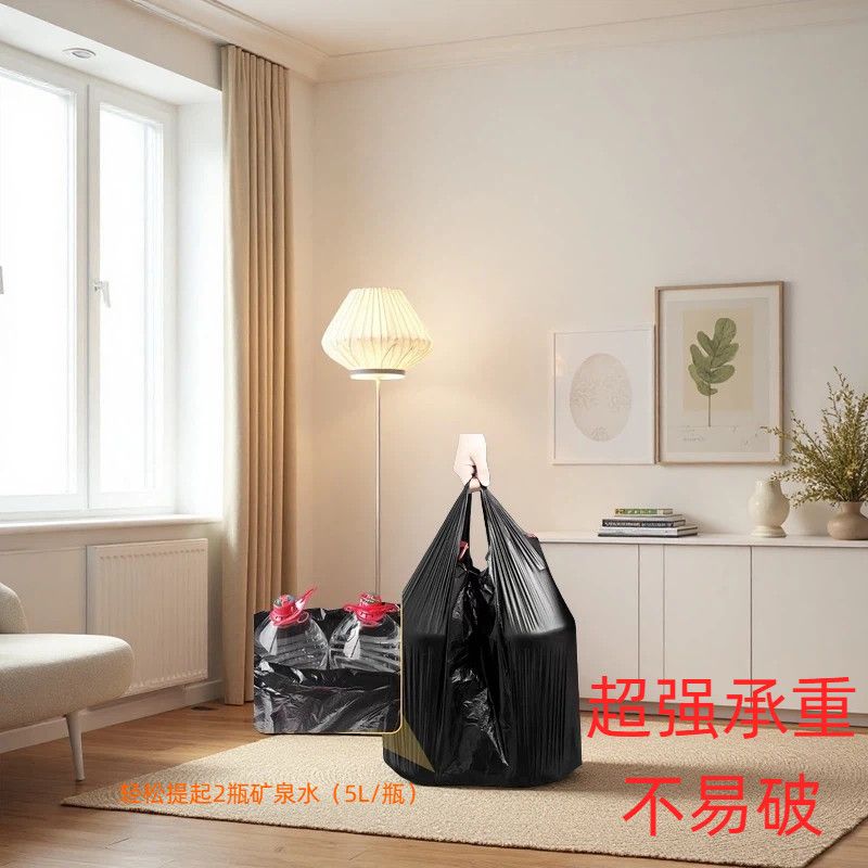 加厚背心式手提家用宿舍商用种植箱阳台厨房室内室外户外 图片 3