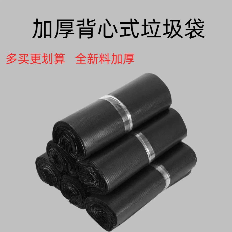 加厚背心式手提家用宿舍商用种植箱阳台厨房室内室外户外 图片 2