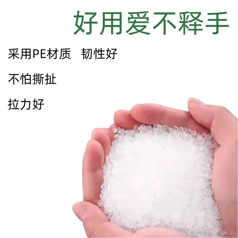 加厚背心式手提家用宿舍商用种植箱阳台厨房室内室外户外 图片 4