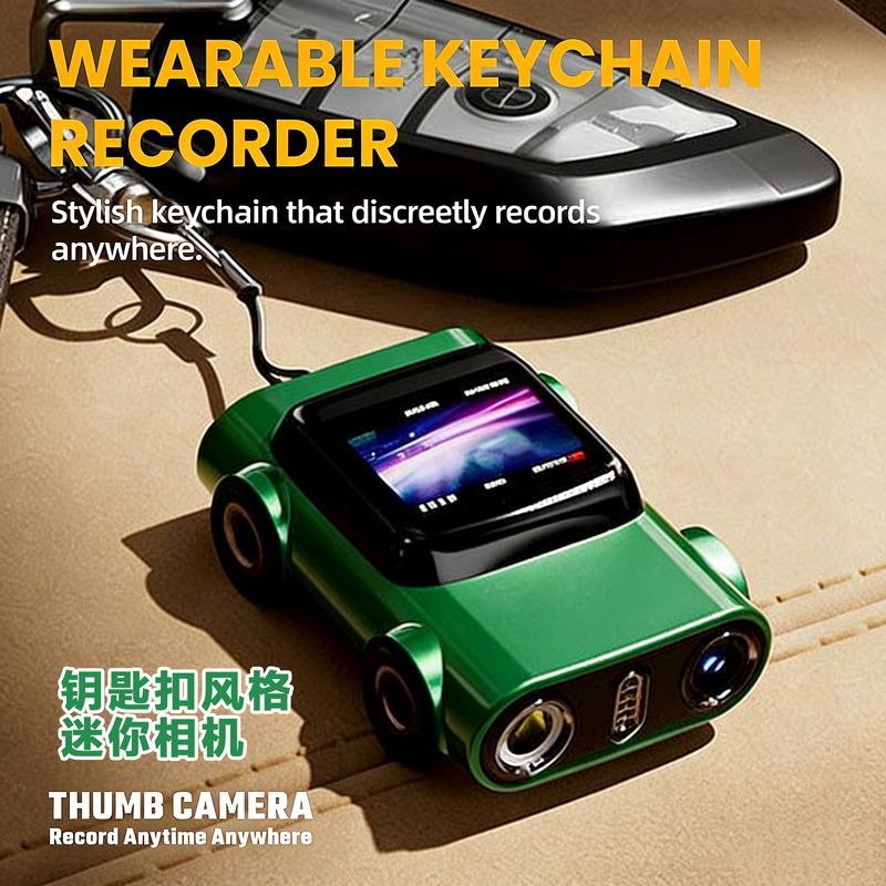跨境爆款汽车模型钥匙扣迷你相机拇指THUMBCAMERA数码ccd照相机G5
