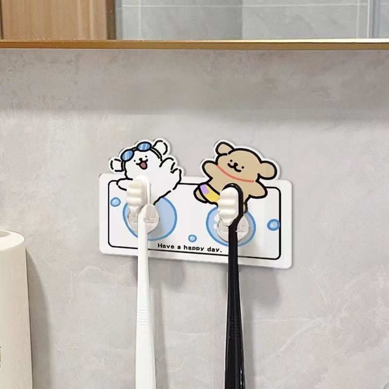 高颜值可爱儿童牙刷置物架线条狗壁挂式壁挂免打孔牙刷挂墙收纳