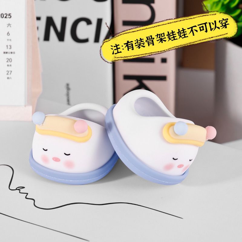 新款棉花娃娃20cm公仔可站立合集可爱睡眠猪娃鞋板鞋卡通学步鞋 图片 8