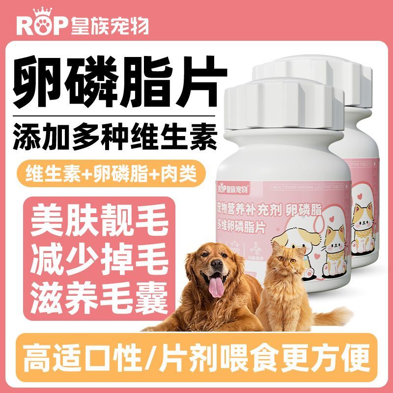 商品缩略图 3