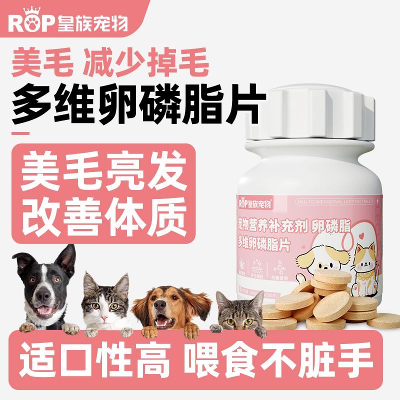 商品缩略图 4
