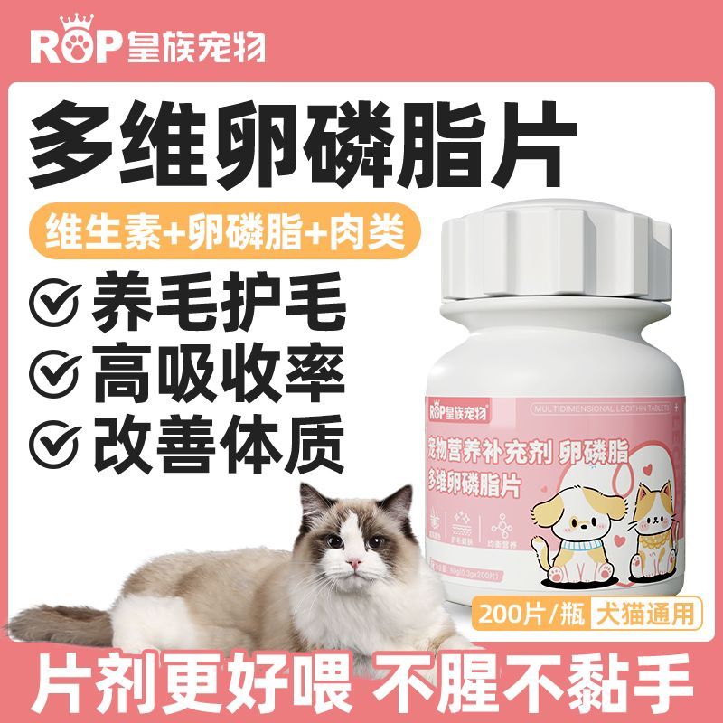 商品缩略图 5