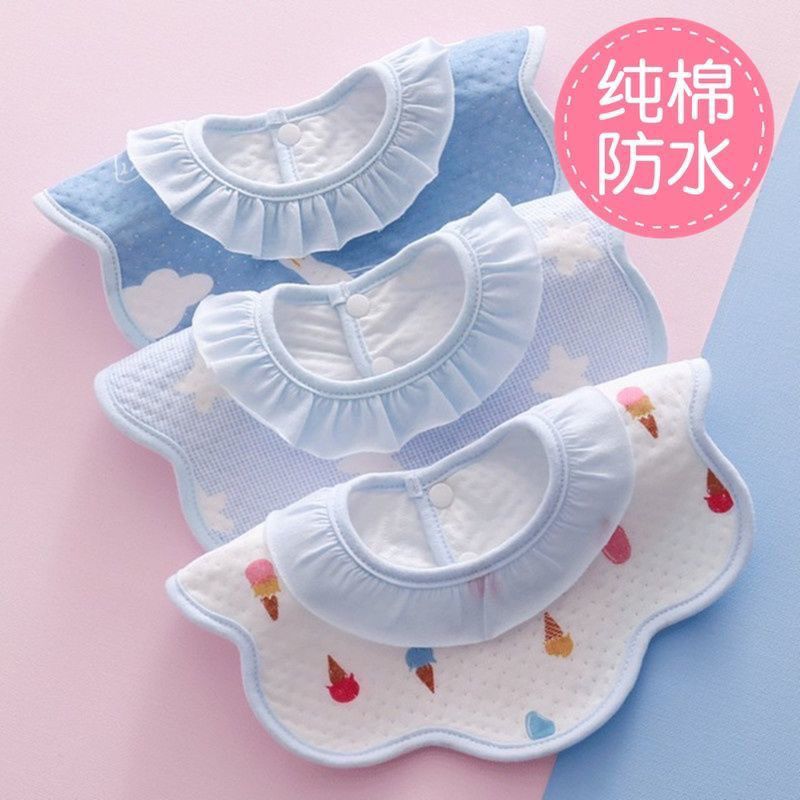 花瓣围嘴围巾防口水巾婴儿刚出生新生儿防吐奶用品男女宝宝围兜