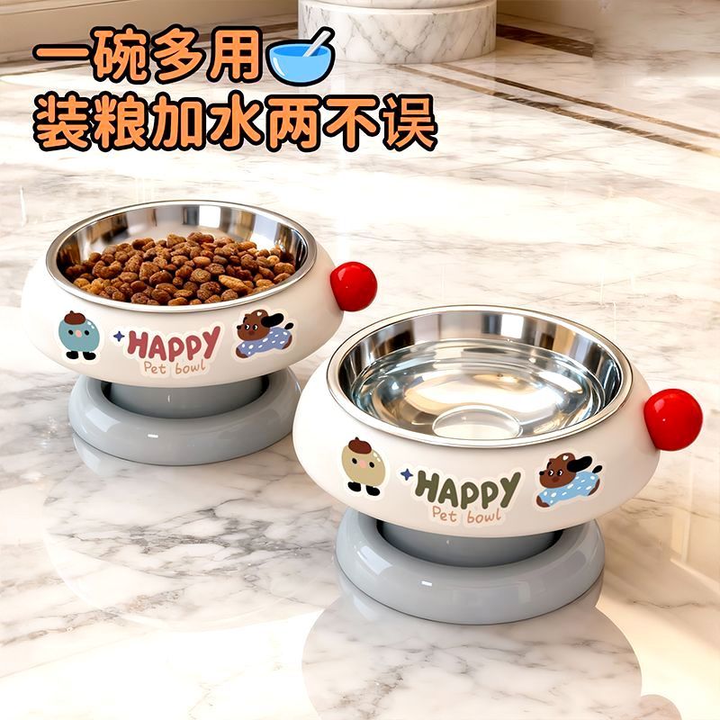 商品缩略图 3