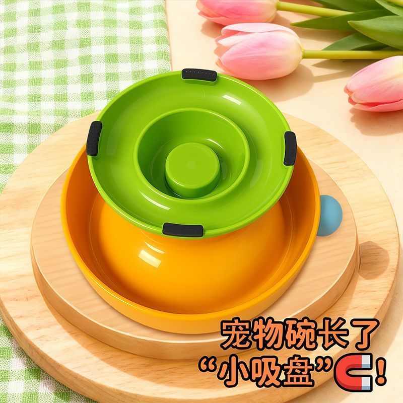 商品缩略图 8