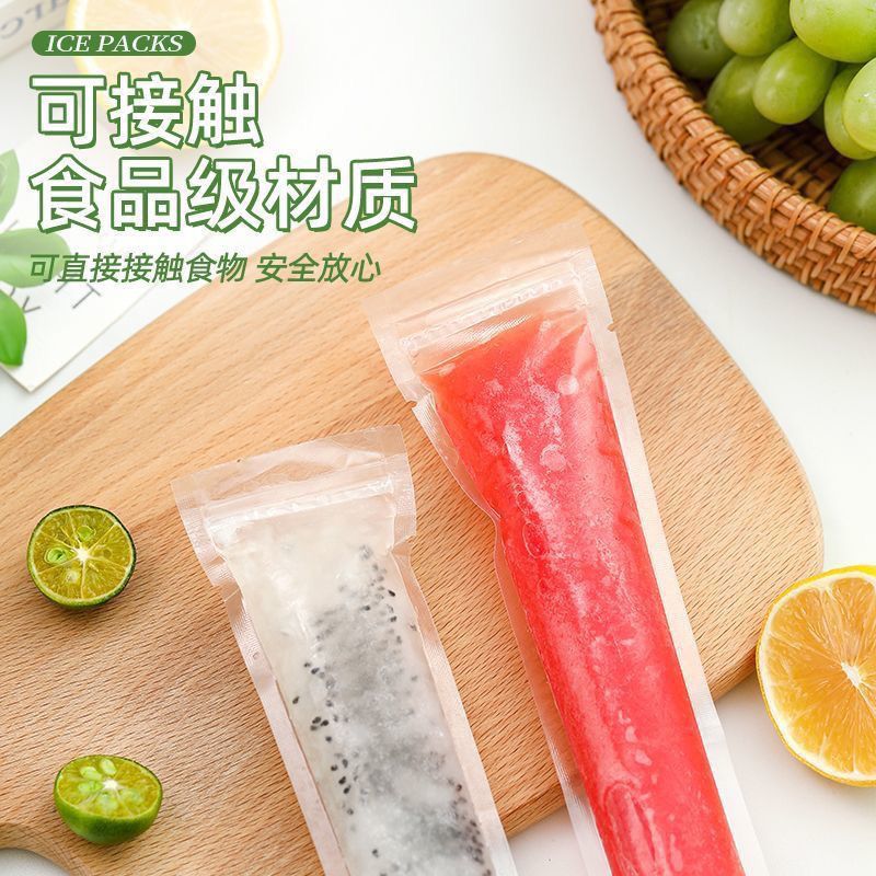 食品级一次性冰袋碎碎冰棒棒冰袋子水果果冻袋冰棍猫条防漏自封袋 图片 7