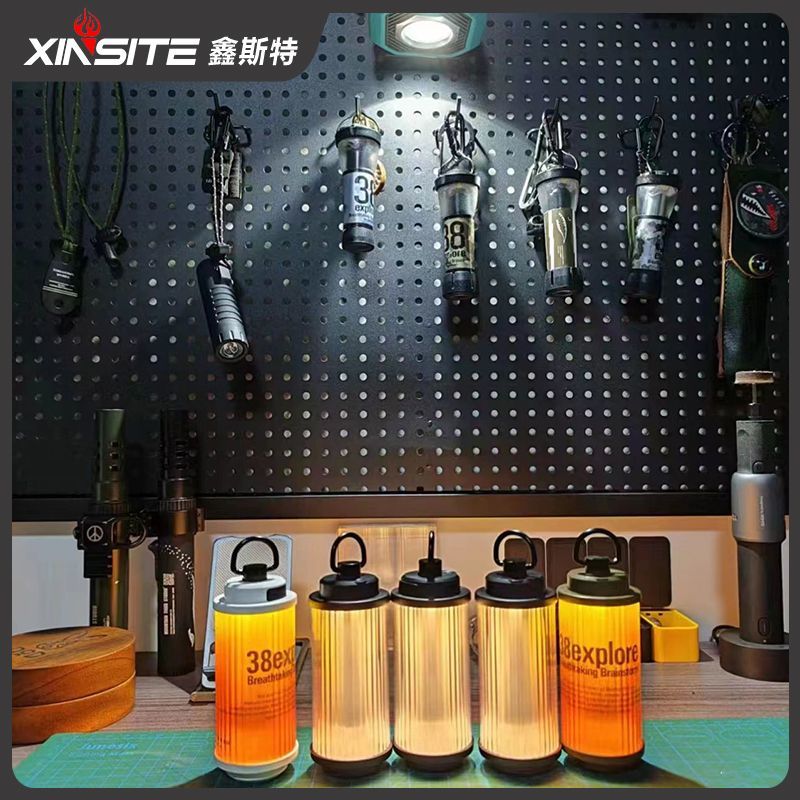 XINSITE38explore帐篷户外多功能露营超长续航可充电氛围暖光磁吸