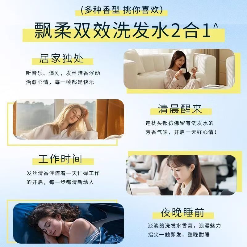 飘柔洗发水1kg清爽兰花清爽洗发露水润男女家庭装留香大瓶