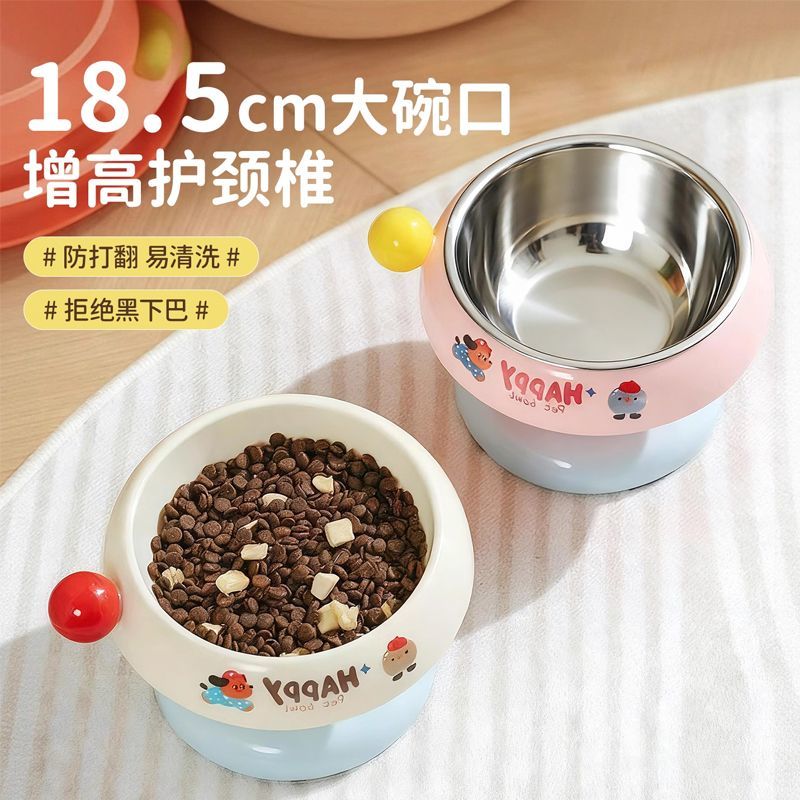 商品缩略图 2