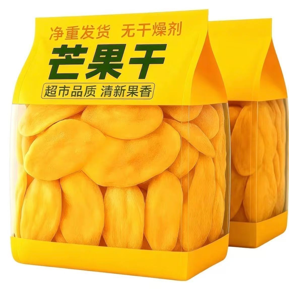 芒果干厚切大片水果干酸甜果脯只发净重办公室休闲零食纯混合果干