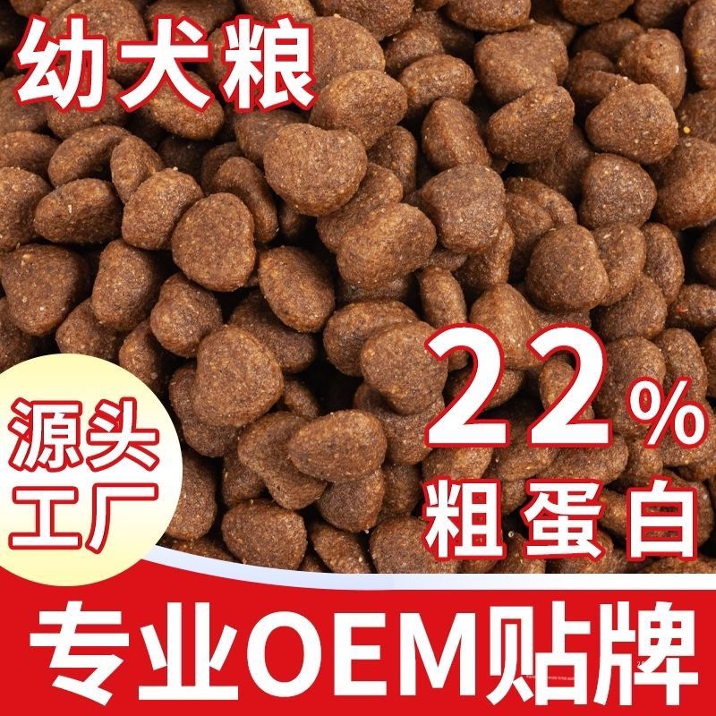 商品缩略图 9