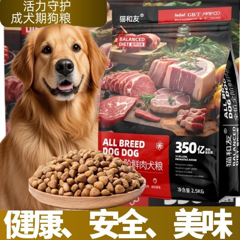 商品缩略图 4