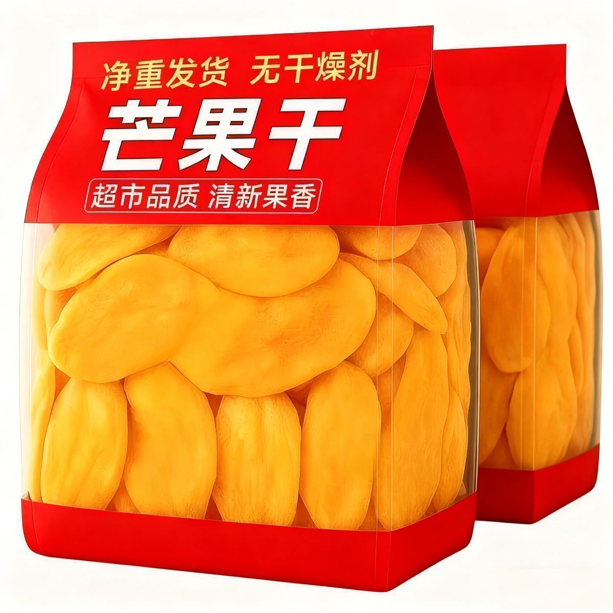 芒果干厚切大片水果干酸甜果脯只发净重办公室休闲零食纯混合果干