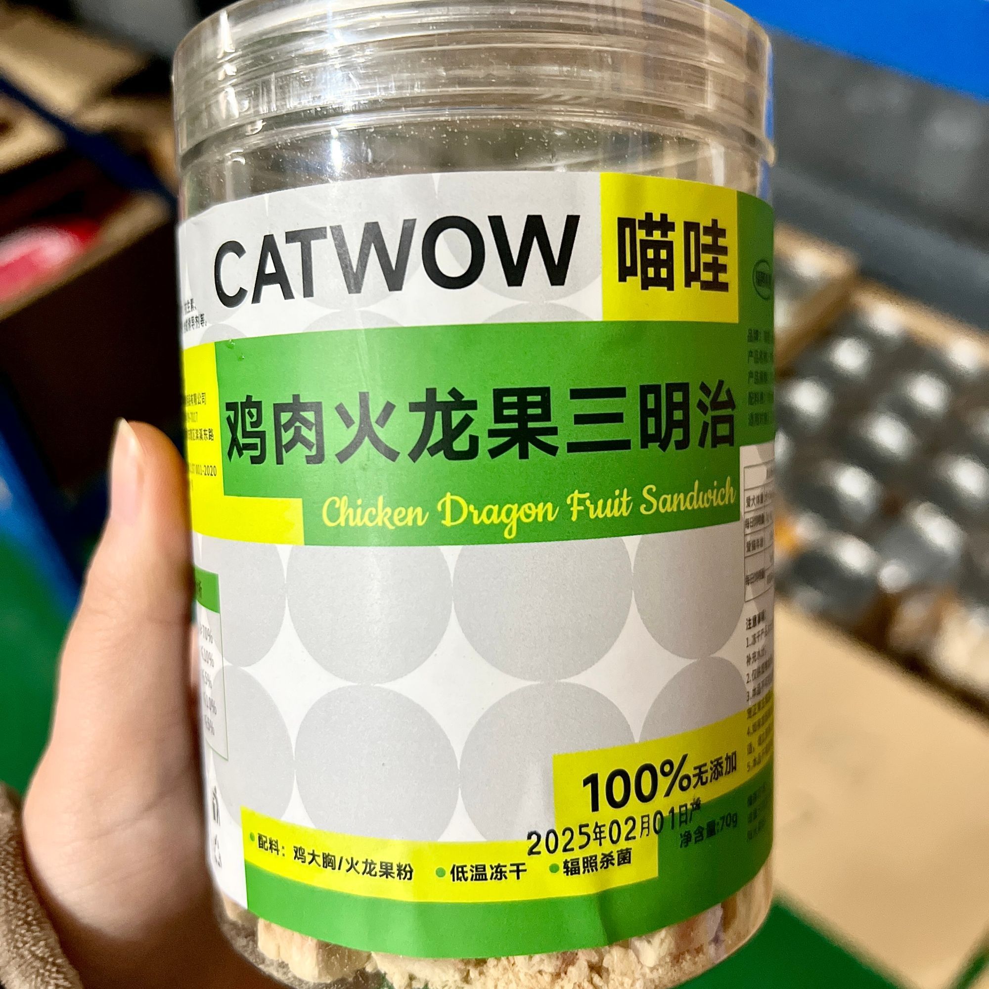 商品缩略图 10