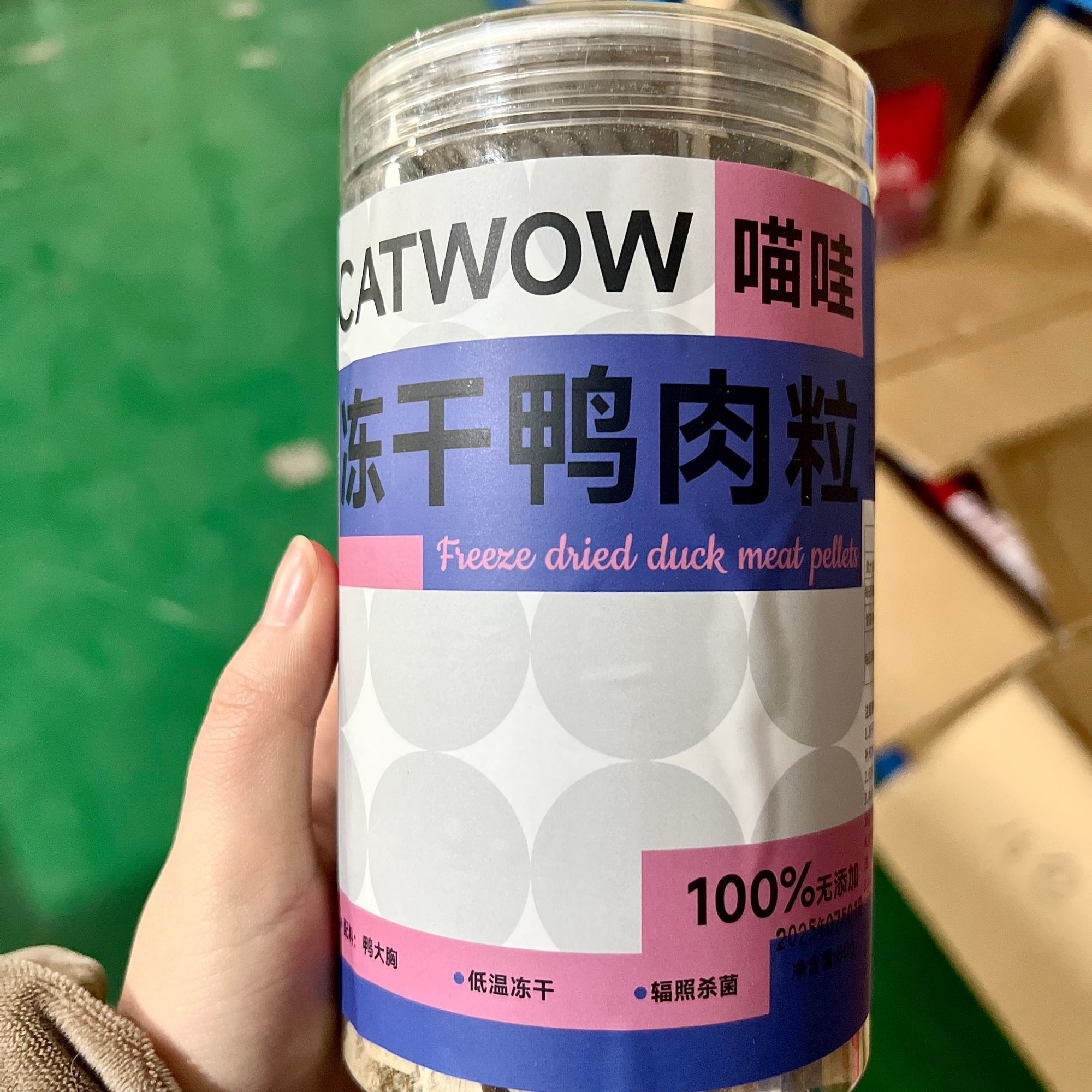 商品缩略图 3