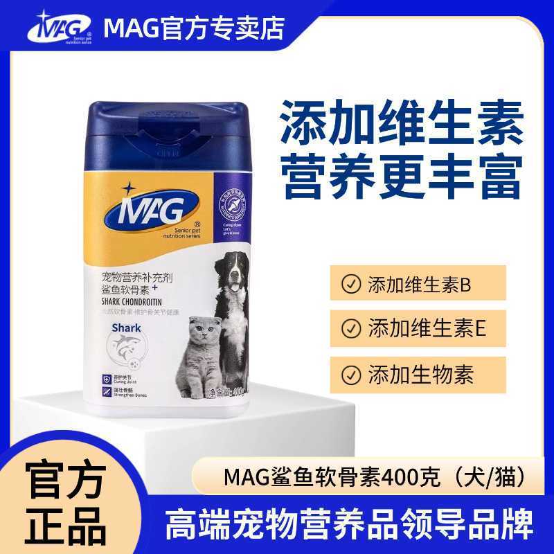 商品缩略图 5