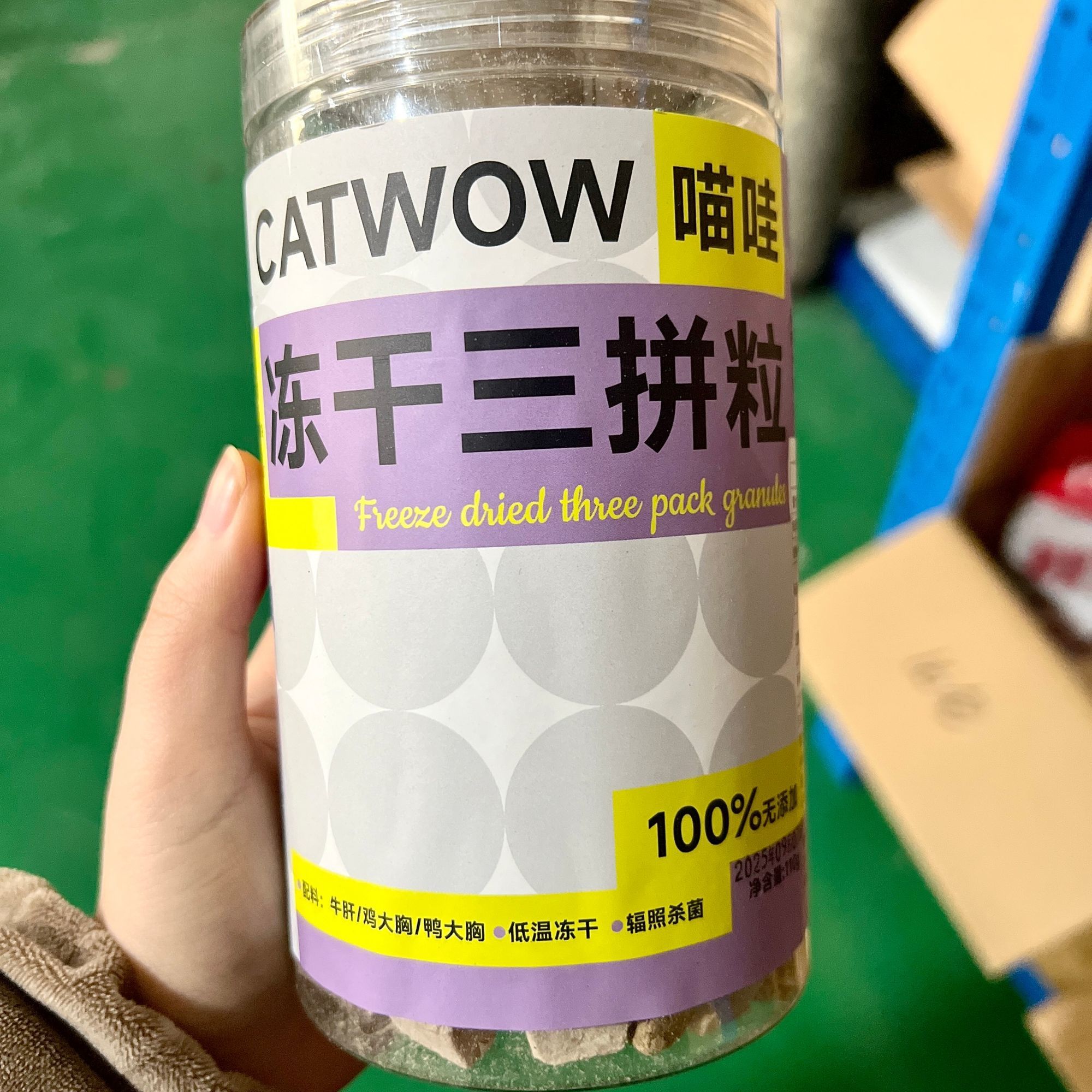 商品缩略图 4
