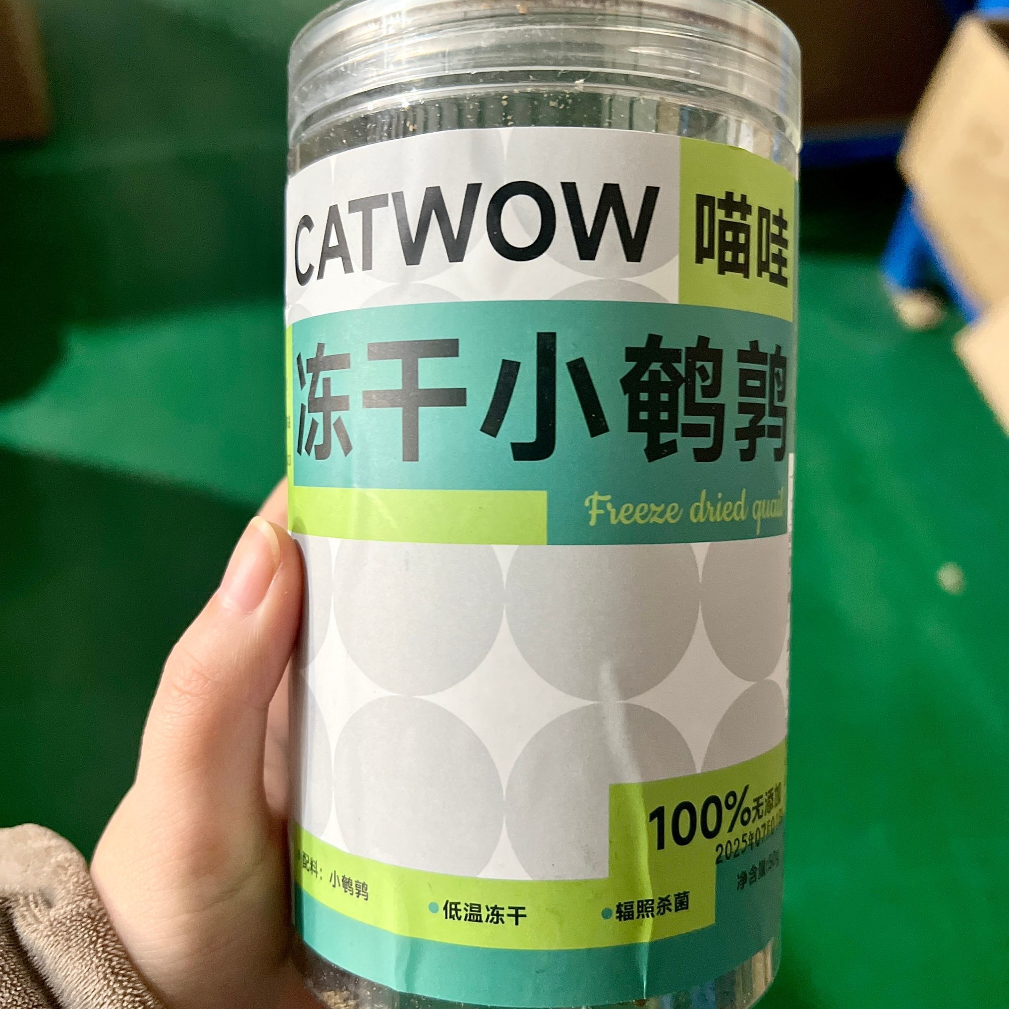 商品缩略图 6
