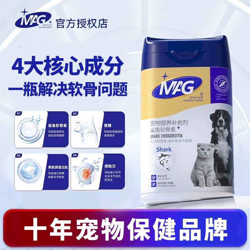 商品缩略图 4