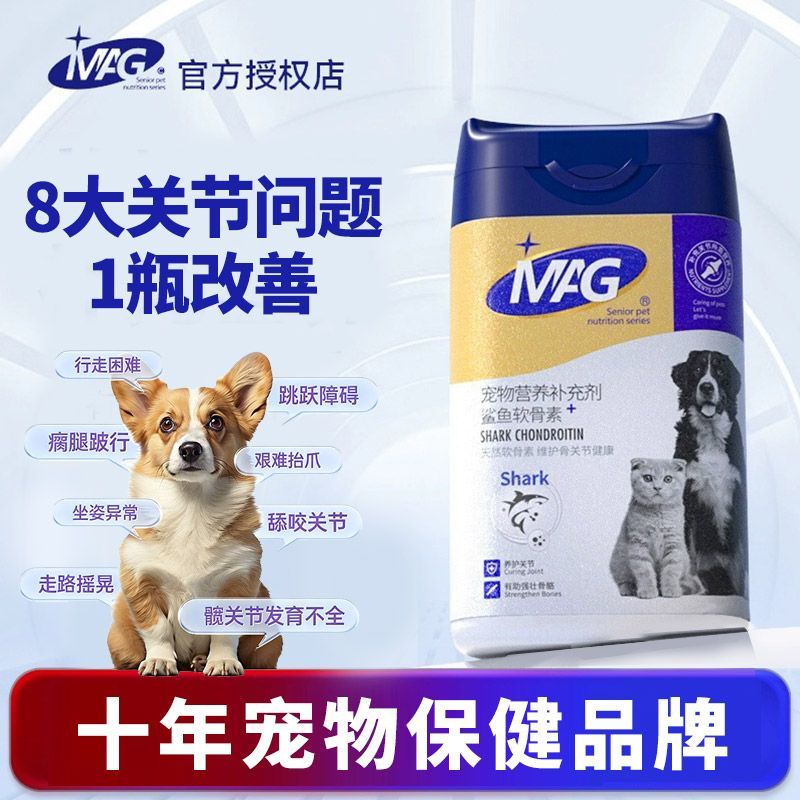 商品缩略图 3